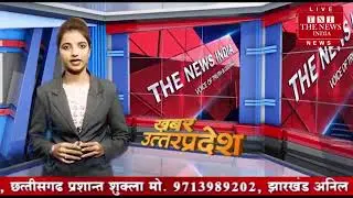 Basic scout master guide captain course bahraich Jan (2019)