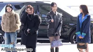 에스파 SM TOWN 후쿠오카 출국 직캠｜aespa Airport Departure 260130