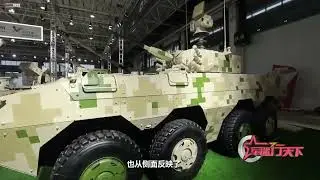 Vt-4 tank active protection, PLL howitzer, SR-5 Loitering munition drone, FK-3000 anti-drone defense