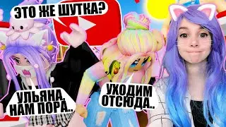 МЫ УХОДИМ С ЮТУБА! Roblox Escape YouTube Obby!