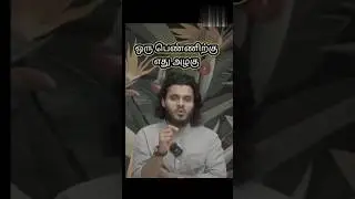 Abdul basith bukhari  tamil bayan#viralvideo #துஆக்கள் #bayan #islam