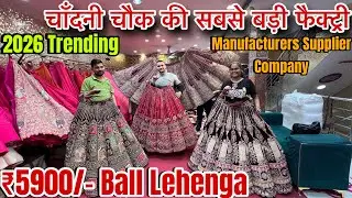 Cheapest Lehenga Choli Wholesale Market in Delhi Chandni Chowk Lehenge Shopping Bridal Lehenga
