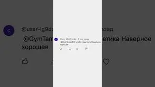 Генетика