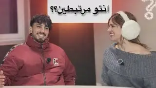 علاقت حب الان نور الهدى❤🫂#الآن #نور #لهدى#اكسبلور 