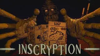 INSCRIPTION ➤ ЛУЧШАЯ КАРТОЧНАЯ ИГРА