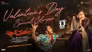 Band Melam Valentine's Day Special Glimpse | Harsh Roshan | Sridevi | Kona Venkat | Sathish Javvaji