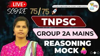 TNPSC Group 2A Mains Reasoning 2026 - Revision Mock 4 #tnpsc #group2amains #divyareasoning