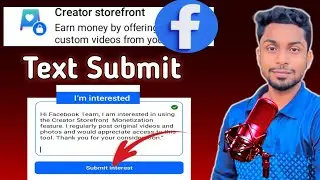 Creator Storefront Facebook I'm Interested Submit 2025. I,m Interested From.