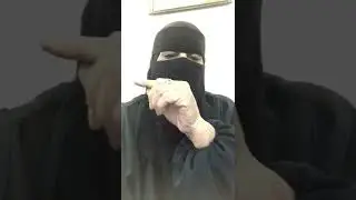 تكمله اليتيمه