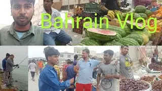 places to visit in Bahrain 😉 | Tamil vlogz 🎉👏|🤠 Bahrain country viral video💐🤠. oru camping time 😊