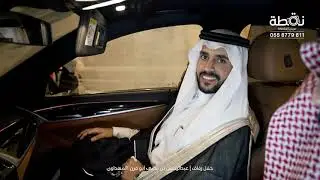 حفل زفاف | عبدالرحمن بن يحيى المهداوي