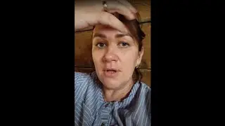 Душнила