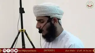 حفل ملتقى موظفي مكتب الإفتاء - تحت رعاية سماحة الشيخ / أحمد بن حمد الخليلي - المفتي العام للسلطنة  -