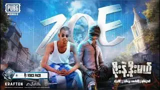 pubg djအလန်းလေ😍(#battle mix)