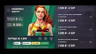 пацаны как дела наша семья Gami Gang!