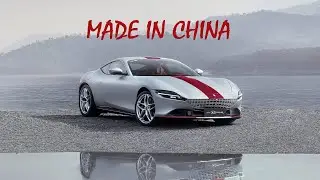 2023 Ferrari Roma Tailor Made China 👌 One-of-a-kind Special Edition