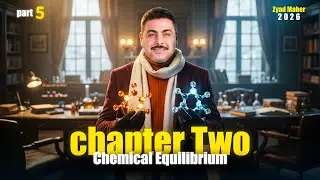 Calculation of Equilibrium Constant (Third Type)| Chemical Equilibrium | منهج المتميزين