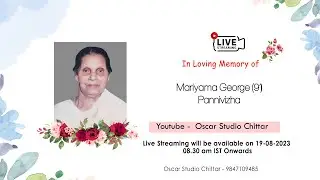 Funeral Live - Mariyama George (91) Pannivizha Chittar