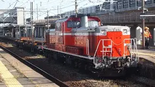 DD51 1192 西明石工臨 御着駅機回し作業(姫路方移動) 2023.10