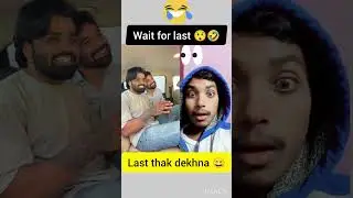 Wait for Sher reaction 😆 last thak dekhna 😄🤣#shorts #dekhyakite #viral #funny