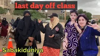 Ride Karna assan hai Kiya sub comment Mai bataen🥲🥲🥲🥲🚳