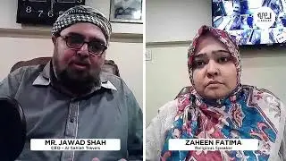 Guide to Ziarat