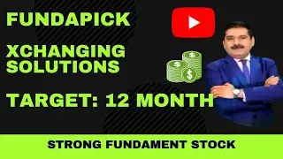 Xchanging Solution Share News💥 Xchanging Solution Share💥 Xchanging Solution Share Latest News💥