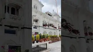 Patna part-1 : Takhat Sri Harimandir Ji (Patna Sahib) Gurudwara #patna #gurudwara #beautiful #bihar
