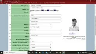 how to apply tsrjc 2020