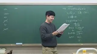 [마플교과서] 4.복소수 오답수정(1)