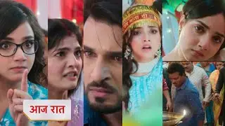 Aarti Anjali Awasthi Today 27 September 2025 New Promo - Aarti pe hua Hamla