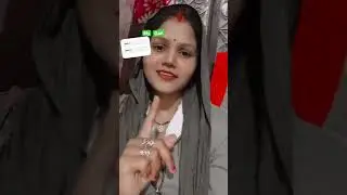12 जनवरी 2026