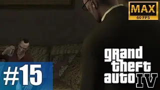 GTA 4: Collect Money (Porn Producer) | Do You Have Protection #15 | (Campaign) [No HUD]