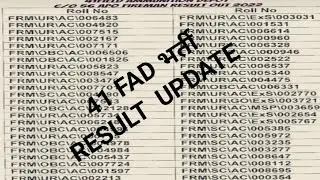 41 FAd भर्ती result आ गया है /  41 FAd भर्ती result update/ 41 FAd भर्ती result/ 41 FAd भर्ती result