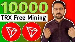 Trx Mining Website 2023 || New Free Mining App || Crypto Mining Website Today