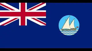 The Anthem of the British Crown Colony of Aden