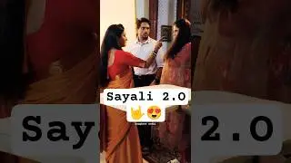 sayali priyacha kana Khali marte bts #sayali #shorts #ytshorts #tharlatarmag