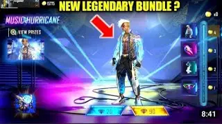 NEW LEGENDARY BUNDLE FREE FIRE | SQUAD BEATZ BUNDLE | FREE FIRE EVENTS | FF NEW LEGENDARY BUNDLE
