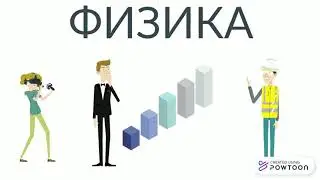 TIMELINE STORY