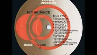Michael Holman with Vocals by Us Girls - The New York City Breakers
