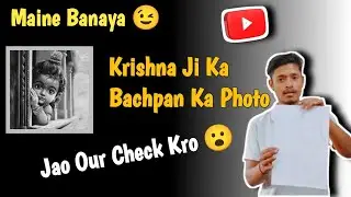 Maine Banaya Krishna Ji Ka Bachpan Ka Photo 😲 | Realistic Krishna Drawing #viral #video #long 