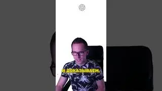 Как оплатить ChatGPT 4 из России виртуальной картой?