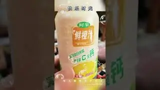 Digital inkjet printing machine for drinkwares#bottle #bottleprinting #cosmetics #printing