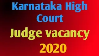 karnataka high court judge form 2020 recruitment|karnataka high court judge vacancy notification2020