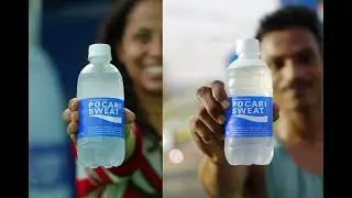Your Perfect Hydration Partner: Pocari Sweat