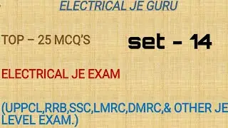 practice set 14 most important question electrical je