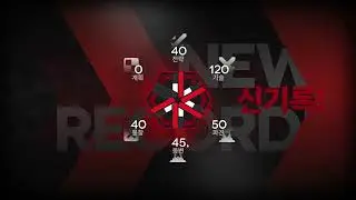 [Arknights] CC#4 Battleplan Arclight Rotation Stages
