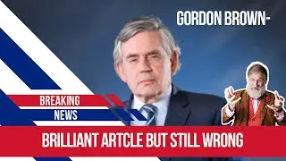 Ошибочная статья Гордона Брауна в газете The Guardian