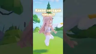ЭТО ЧТО МАЙ?😱😱😱 #roblox #news #роблокс #май #shorts