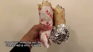Turkish Food in Niepolomice: Bosphor Kebab Review (Tortilla Kebab)